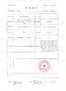 Chiny Dongguan Huaxin Power Technology Co., Ltd Certyfikaty